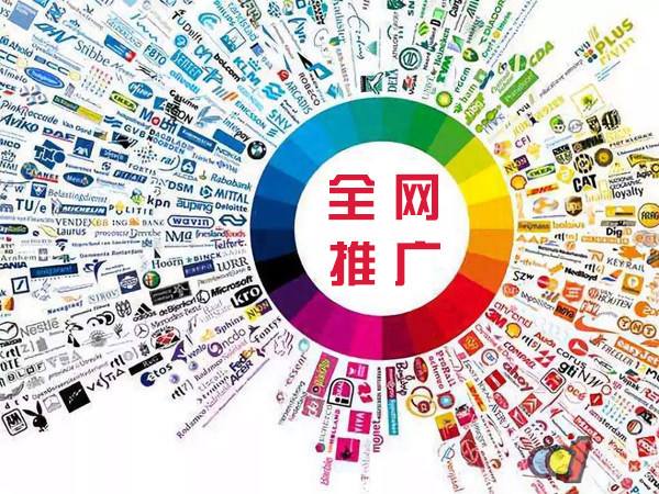 巢湖传统企业进行网络营销需要注意的几个基础策略